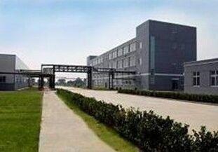 Verified China supplier - Guangzhou Meisi New Material Co.,Ltd