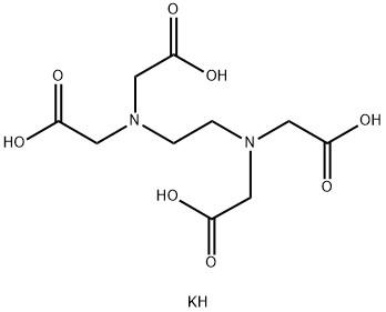 Cina Materiali per l'analisi del sangue inodori EDTA K3 Sal in polvere Cas 17572-97-3 in vendita