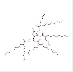 China VCIP ativo Cosméticos naturais Matérias-primas Amarelo Líquido à venda