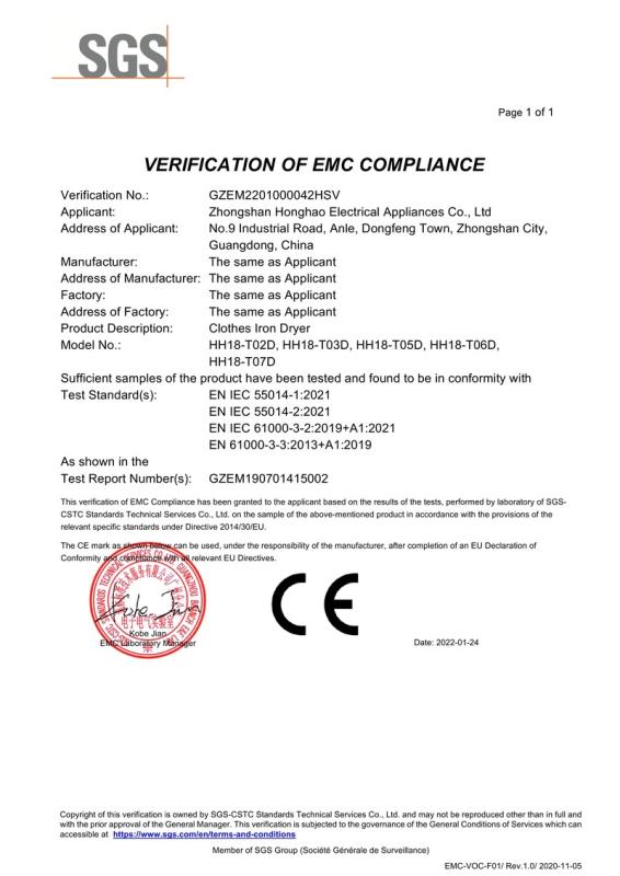 CE - Zhongshan Honghao Electrical Appliances Co., Ltd.