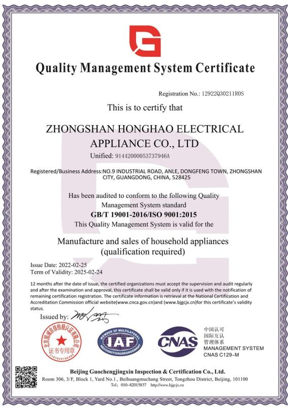 ISO9001 - Zhongshan Honghao Electrical Appliances Co., Ltd.