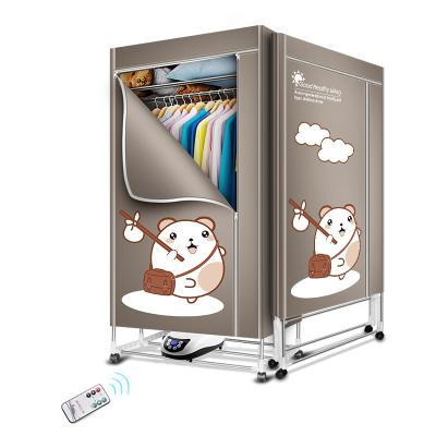 China Household Clothes Dryer 1200W Portable Electric Clothes Dryer secadora de ropa for sale