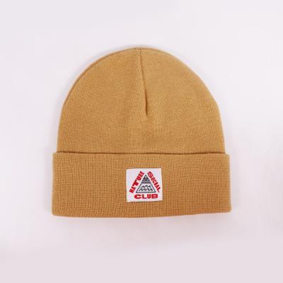 China RPET YARN JOINT Beanie Hat Custom Logo Winter Beanie With Woven Patch for sale