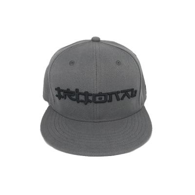 China COMMON sports snapback cap, factory price snapback cap for you for sale