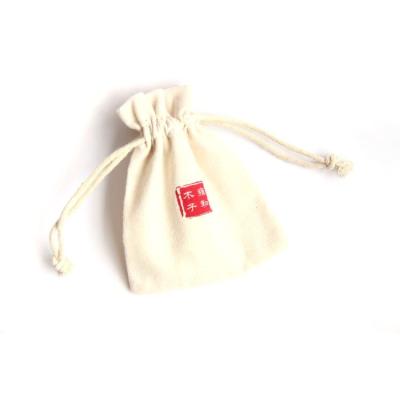 China Custom Recyclable White Eco Friendly Small Drawstring Bag Muslin Cotton Organic Pouch With Logo Printed for sale