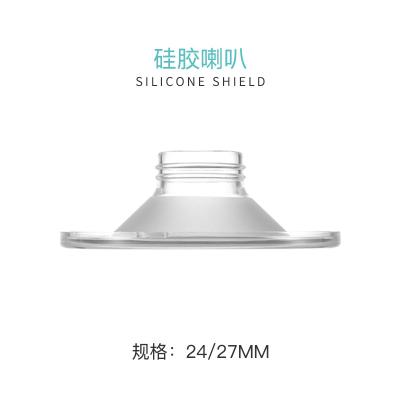 China BPA Free Wearable Breast Pump Accessories Silicone Shield for sale