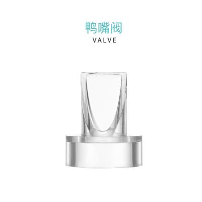 China BPA Free Electric Breast Pump Accessories VALVE for sale