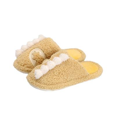 China New Children Anti-slippery Yellow Home Shoes Cotton Baby Kids Winter Cool Slippers for sale