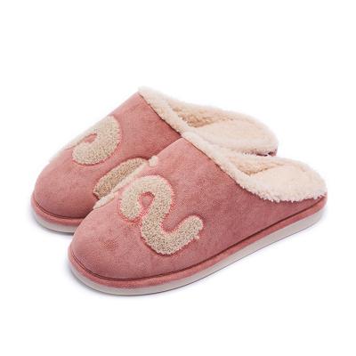 China CUSHIONING cute plush slippers rabbit fur home cotton slippers autumn and winter thick-soled warm indoor women's shoes for sale