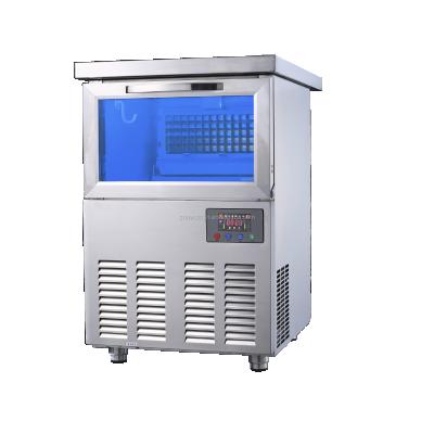 China Countertop Commercial Ice Cube Maker 40kg/day Cool-Keeping Automatic Cube Ice Maker Price For Sale for sale