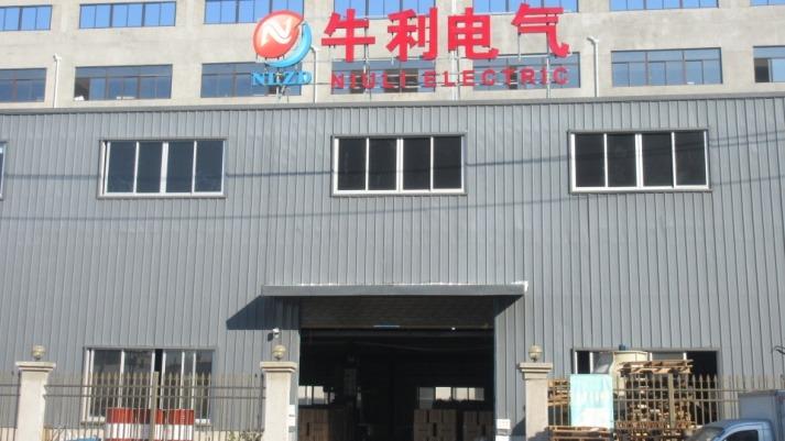 Verified China supplier - Zhejiang Niuli Electric Co., Ltd.