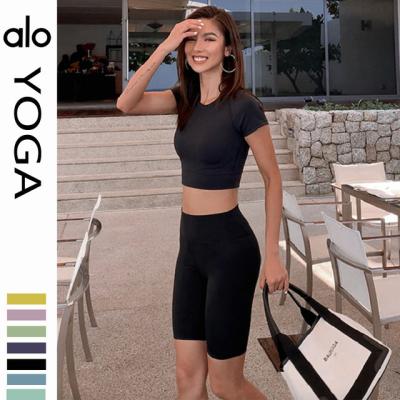 China 2021 Design Gym Clothing Breathable Elastic Slim Yoga Pants for sale