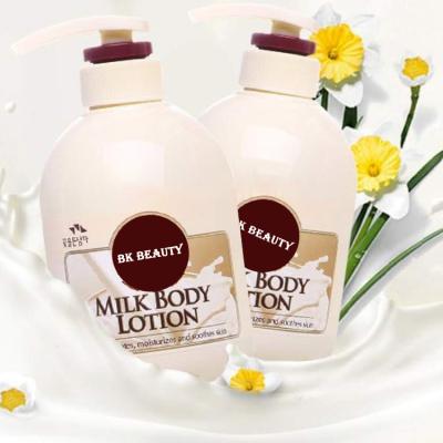 China Vegan Moisturizer OEM ODM Natural Luxury Organic Milk Fast Absorption Soft And Smooth Skin Tightening Shape Coconut Baby Body Lotion for sale