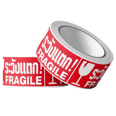 China Waterproof Fragile Shipping Labels Sticker Label Fragile Caution Label for sale