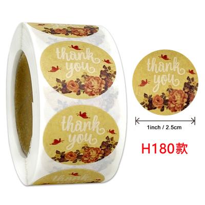 China Self Adhesive 1 Inch Kraft Paper Roll Seal Custom Waterproof Cut With Logo Thank You Stickers for sale