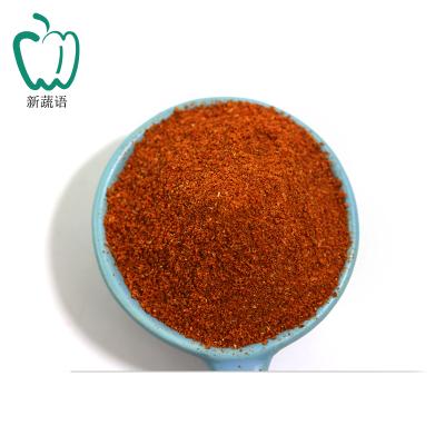 China Pure Natural Dried No Additives Dried Red Paprika Dehydrated Sweet Paprika for sale