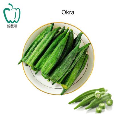 China China Dry Dehydrating Vegetables Factory Wholesale Food Ingredients, Freeze Dried Okra, Bulk Dried Vegetable Snacks for sale