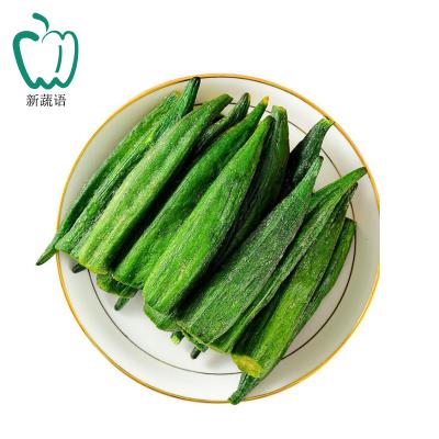 China Wholesale Dried Vegetable Vacuum Freeze Dried Food Freeze Dried Okra Chip Dried for sale