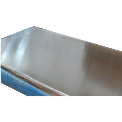 China Hot Rolled 7075 T6 H32 H24 O H112 Embossed/Color Coated Surface Polish Aluminum Plate for sale