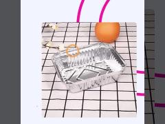 aluminum food container