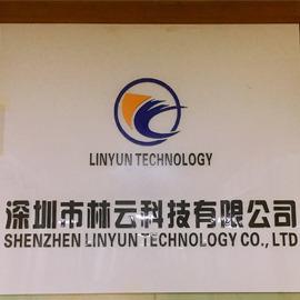 Verified China supplier - Shenzhen L&Y Technology Co., Ltd