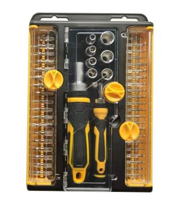 China 51-In-1 Multi Function Tool Kit With Screwdriver Handle And Ratcheting Socket Wrench for sale