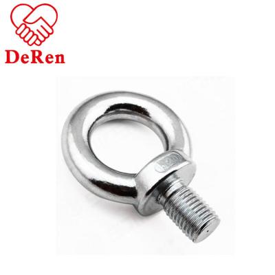 China Automotive industry best carbon steel sstainles steel eye bolt for sale