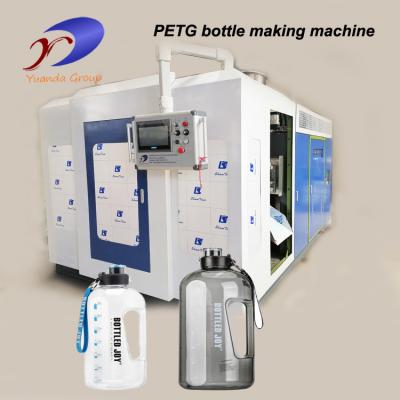 China PETG Bottle Sports Kettle Bottle Making Machine Extrusion Blow Molding Machine Lowest Price From Factory Directly for sale