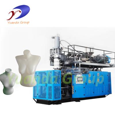 China Lowest Mannequin Factory Price Selling Plastic Mannequin Making Accumulation Extrusion Blow Molding Machine for sale