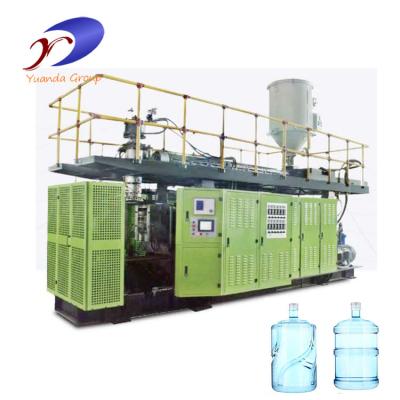 China Plastic Product 5 Gallon PC Bottle Making Machine Extrusion Blow Molding Making Machine Lowest Price Factory Delivery Directly for sale