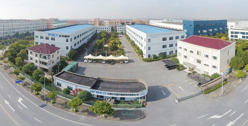 Verified China supplier - Shanghai Fangzheng Medical Equipments Co., Ltd.