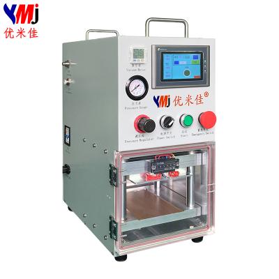 China Mobile Phone LCD Screen Refurbishing YMJ Vacuum OCA MachineYMJ Laminate Vacuum OCA Laminate Machine For iPhone Samsung Edge for sale