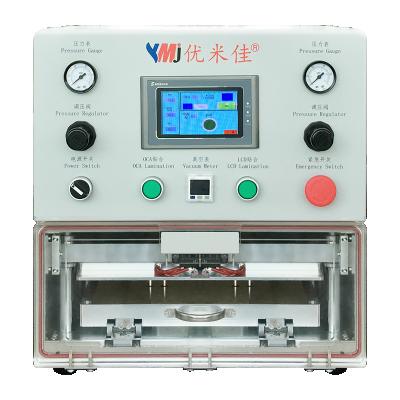 China No bubble 13 inch ymj oca lcd repair vacuum laminating machine for iphone/samsung/ipad screen change for sale