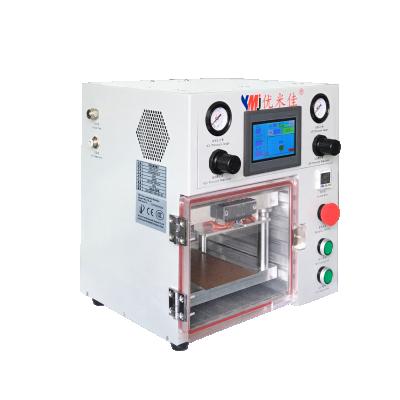 China No repair hot vacuum lcd oca bubble ymj laminating machine for mobile phone screen repair for sale