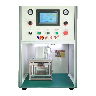 China No Repair desktop vacuum bubble YMJ LCD oca laminating machine touch screen with dust protected work piece for sale