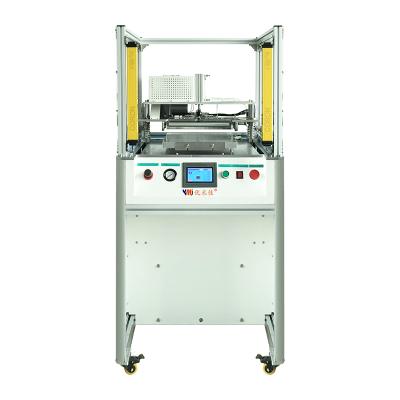 China Full Automatic Machine Repair Shops Replacements OCA Glue LCD Remove Machine For Mobile Screen for sale