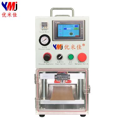 China Portable SS/Aluminum alloy YMJ oca laminator machine for repair iphone and edge glass bubble free machine for sale