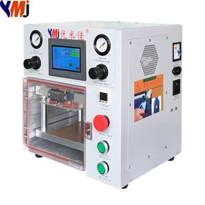 China Mobile Phone LCD Screen Refurbishing YMJ Laminating Machine LCD Repair Machine For iPhone For LCD Glass OCA Film Glass Equipment samsung screensaver for sale