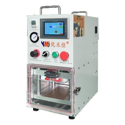 China No bubble YMJ portable oca vacuum pump laminating LCD to repair laminating machine for mobile phone repair for sale