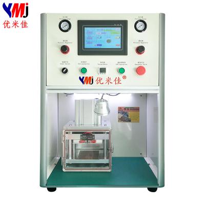 China Mobile Phone LCD Screen Refurbishing LCD Dustproof OCA Vacuum YMJ Space Laminating Machine NO Bubble Automatic OCA Laminator Machine For LCD for sale