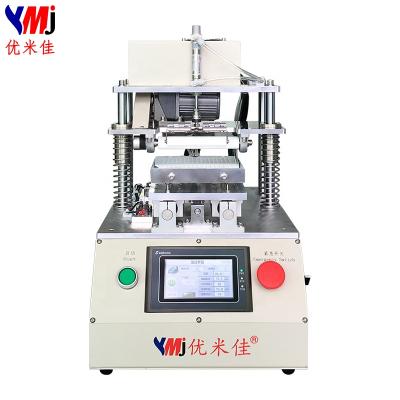 China LCD Screen Refurbishing YMJ Glue Automatic Clean Tool High Efficiency OCA 7 Inch Oca Glue Remover Machine for sale