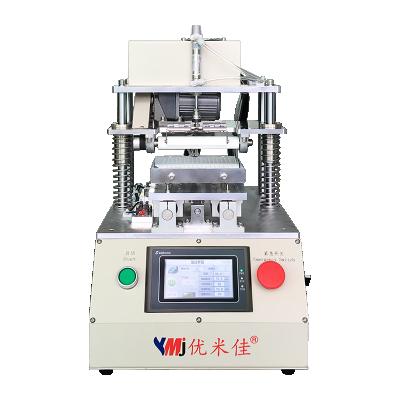 China Full automatic high efficiency ymj oca glue adhesive remove machine glue oca remover oca glue remover for sale