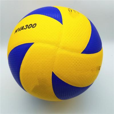 China Soft Touch Size Official MVA300 Volleyball Outdoor Training Racing Competition Beach Ball for sale