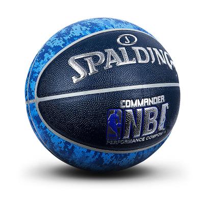 China Basketball Playing PU Leather Official Standard Size 7 Outdoor Light Up Street Basketball Ball for sale