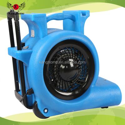 China With pull rod and wheels Hot-selling JIEBA BF535 Three-speed Electric Mini Air Blower Floor Dryer with pull rod and wheels for sale