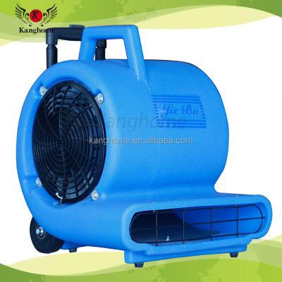 China Electric Blower Hot-selling JIEBA BF534 Mini Air Blower Three-speed Dryer for sale