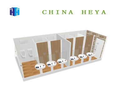 China Durable Flat Pack Steel Containers Toilet And Bathroom House Kits Galvanized Frame for sale