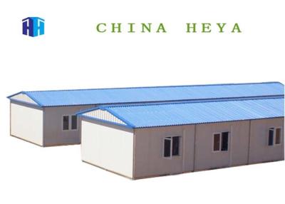 China Earthquake Proof Prefab Camp Houses Steel Structure Movable Easily Transported for sale