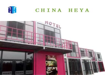 China Customized Modular Shipping Container House , Shipping Container Hotel Eco Friendly for sale