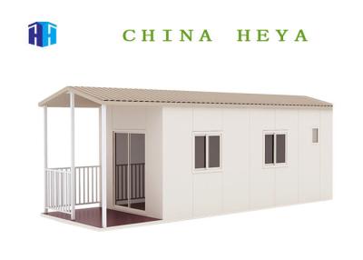 China Complete Turnkey Luxury Prefab Container House Agricultural Green Home Plan for sale